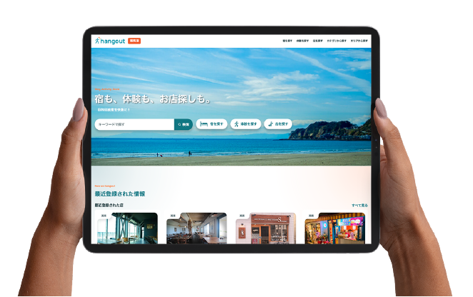 タブレットに表示したHangoutの画面